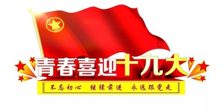 四月十七出生的男孩是什么命
